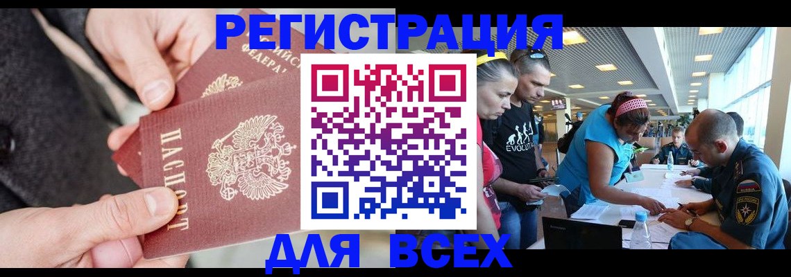 форма 3 в Новокузнецке